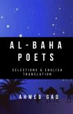 Al-Baha Poets: Selections and English Translation (eBook, ePUB)