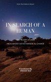 In Search of a Human: Very Short Stories (eBook, ePUB)