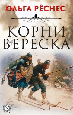 Cover Heather roots (eBook, ePUB)
