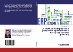 Sistemy planirowaniq resursow predpriqtiq Enterprise resource planning - Demidenko, Mihail