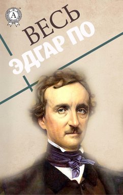 All Edgar Poe (eBook, ePUB) - Poe, Edgar Allan