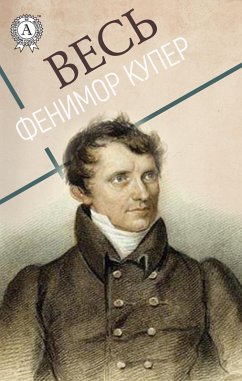 Cover All Fenimore Cooper (eBook, ePUB)