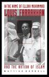 In the Name of Elijah Muhammad (eBook,... - Bild 1