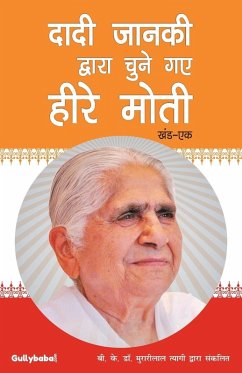 Cover Dadi Janki Dwara Chune Gaye Heere Moti