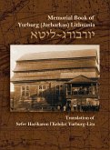 The Memorial Book for the Jewish Community of Yurburg, Lithuania