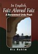 In English, Faiz Ahmed Faiz (eBook,... - Bild 1