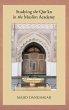 Studying the Qur)Q=an in the Muslim... - Bild 1