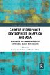 Chinese Hydropower Development in... - Bild 1