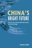 China's Bright Future