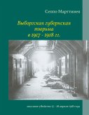 Vyborgskaja gubernskaja tjurma v. 1917 -1918 gg (eBook, ePUB) Vyborgskaja gubernskaja tjurma v. 1917 -1918 gg (eBook, ePUB)