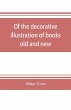 Of the decorative illustration of books... - Bild 1