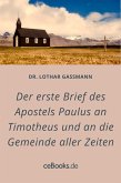 Der erste Brief des Apostels Paulus an Timotheus (eBook, ePUB)