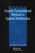 Handbook of Analytic Computational... - Bild 1