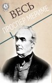 All Prosper Merimee (eBook, ePUB)