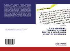 Innowacionno-tehnologicheskij faktor w ustojchiwom razwitii äkonomiki - Popkow, Jurij