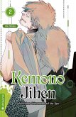 Kemono Jihen - Gefährlichen Phänomenen auf der Spur Bd.2