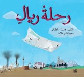 The Riyals Journey The Riyals Journey