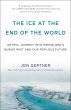 The Ice at the End of the World (eBook,... - Bild 1