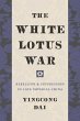 The White Lotus War (eBook, ePUB) - Bild 1