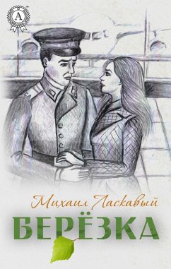 Cover Birch tree (eBook, ePUB)