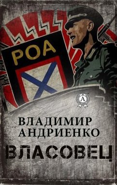 Cover Vlasov (eBook, ePUB)