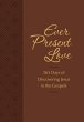 Ever Present Love (eBook, ePUB) - Bild 1