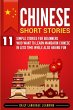 Chinese Short Stories - Bild 1