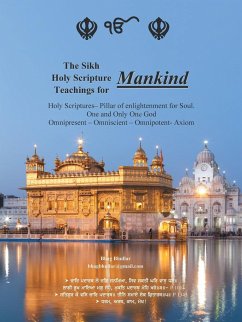 The Sikh Holy Scripture
