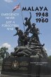 Malaya 1948-1960 - Bild 1