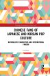 Chinese Fans of Japanese and Korean Pop... - Bild 1