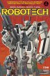 Robotech #19 (eBook, PDF) - Bild 1