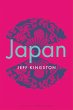 Japan (eBook, ePUB) - Bild 1