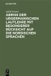 Abriß der urgermanischen Lautlehre mit... - Bild 1