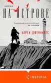 Na ostrove (eBook, ePUB) Na ostrove (eBook, ePUB)