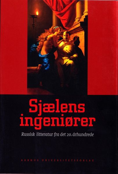 Sjaelens ingenicrer (eBook, ePUB) Sjaelens ingenicrer (eBook, ePUB)