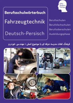 Interkultura Berufsschulwörterbuch für Fahrzeug- und Verkehrstechnik - Interkultura Verlag