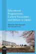 Educational Progressivism, Cultural... - Bild 1