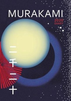 Murakami 2020 Diary - Murakami, Haruki