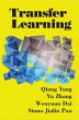 Transfer Learning - Bild 1