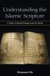 Understanding the Islamic Scripture - Bild 1