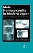 Male Homosexuality in Modern Japan - Bild 1
