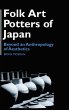 Folk Art Potters of Japan - Bild 1
