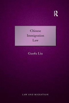 Chinese Immigration Law - Liu, Guofu