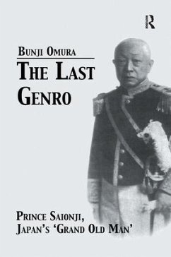 Last Genro - Omura, Bunji