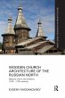 Wooden Church Architecture of the... - Bild 1