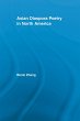 Asian Diaspora Poetry in North America - Bild 1