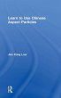 Learn to Use Chinese Aspect Particles - Bild 1