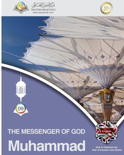 The Messenger of God Muhammad Softcover Edition - Center, Osoul