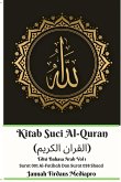 Kitab Suci Al-Quran (&#1575;&#1604;&#1602;&#1585;&#1575;&#1606; &#1575;&#1604;&#1603;&#1585;&#1610;&#1605;) Edisi Bahasa Arab Vol 1 Surat 001 Al-Fatihah Dan Surat 038 Shaad