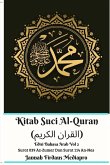 Kitab Suci Al-Quran (القران الكريم) Edisi Bahasa Arab Vol 2 Surat 039 Az-Zumar Dan Surat 114 An-Nas